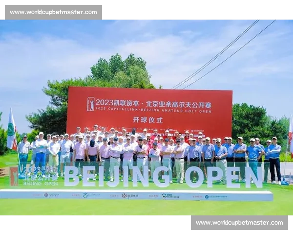 巨星云集！高尔夫公开赛引爆全球目光，谁能捧起荣耀桂冠！