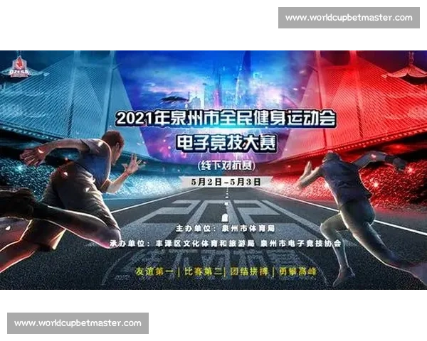 未来已来！非洲电竞选拔赛，定义下一个电竞时代